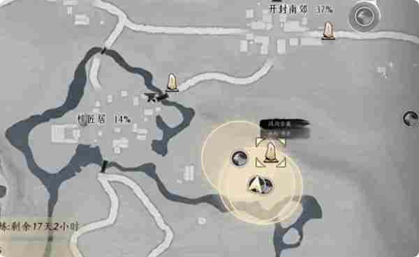 燕云十六声高效刷脂尾羊攻略