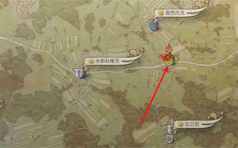 天国拯救2支线任务X地点攻略介绍
