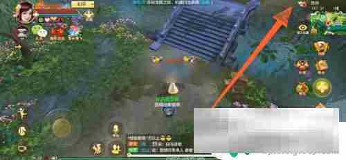 天龙八部手游累计充值查询方法与元宝充值详情查看攻略