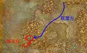 魔兽世界玛拉顿地图深度探险方法