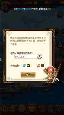 海洋王国游戏深度玩法方法