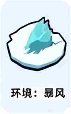 小兵大作战地形攻略技巧大介绍