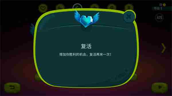 龙之丘2必备道具一览