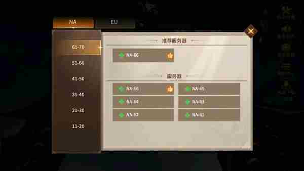地牢猎手6全攻略玩法方法