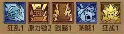 痛割流血流无闪现英雄操作方法