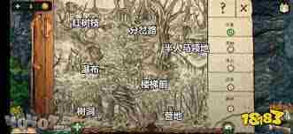 密室逃脱9太空迷航马赛克物品介绍方法