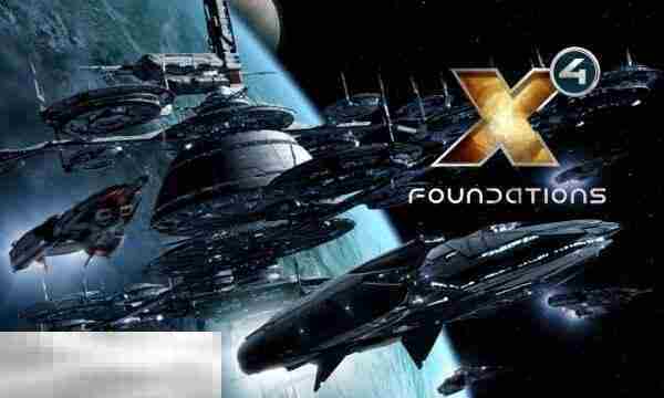 X4基石风灵月影修改器全功能解锁版