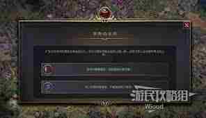 文明7影响力获取攻略介绍