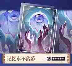 崩坏星穹铁道3.1版本更新内容与兑换码获取使用攻略