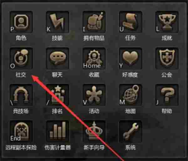 龙之谷世界组队攻略与配置推荐