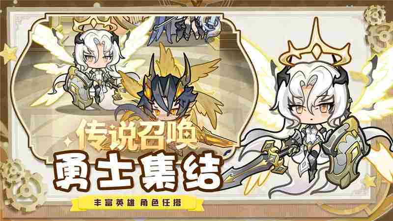 冒险大陆Online职业选择攻略