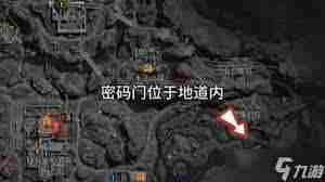 掌握三角洲行动2025年2月14版摩斯密码使用攻略