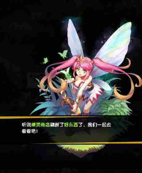 幻界之境英雄实力排行榜推荐方法