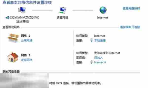 怪物猎人荒野卡R1152初始化网络解决方法