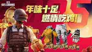 玩具指令实力排行Top角色一览