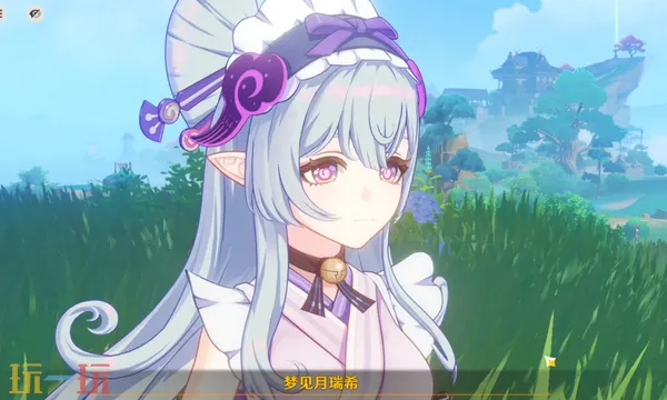 原神梦见月瑞希水冰队实战攻略与配队心得