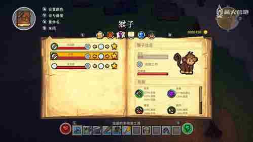获取米姆米姆哈奇迹蛋全攻略