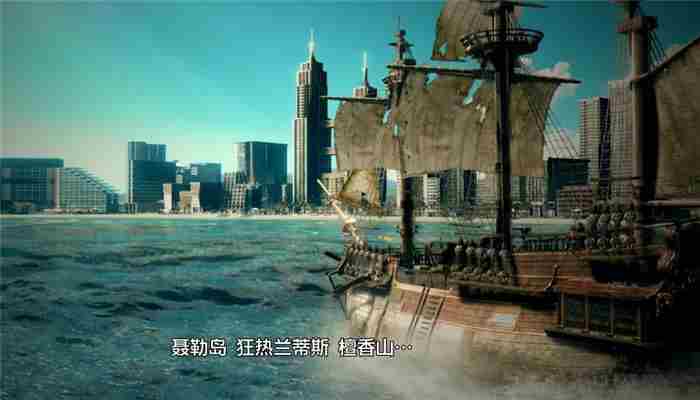 如龙8外传吾朗号船只升级全攻略