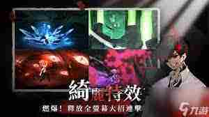 神隐之子新手英雄池选择攻略