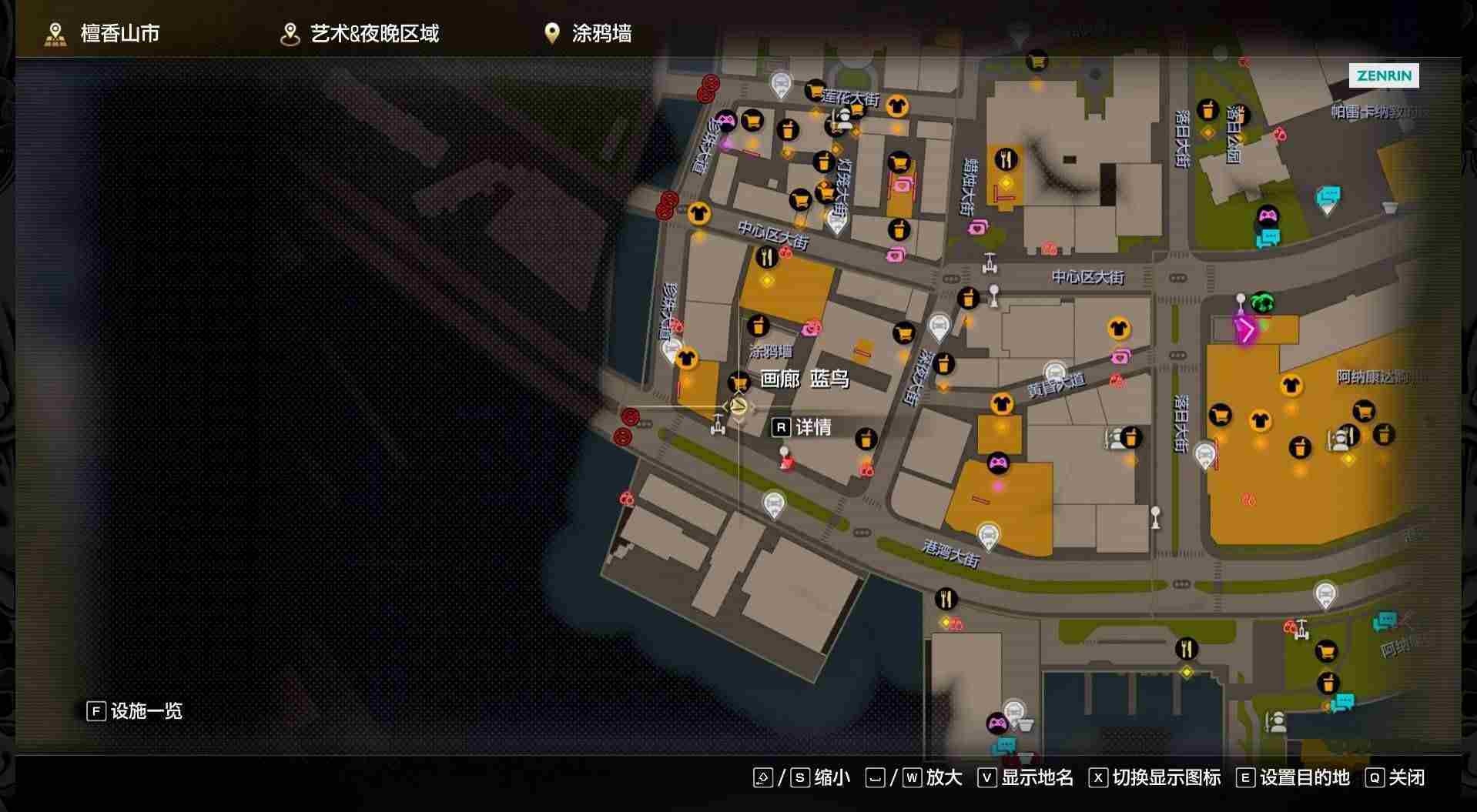 如龙8外传夏威夷海盗脸谱妆位置全攻略