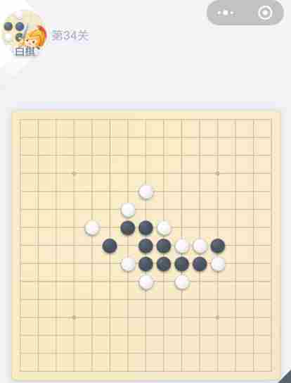 腾讯欢乐五子棋第34关残局攻略通关技巧