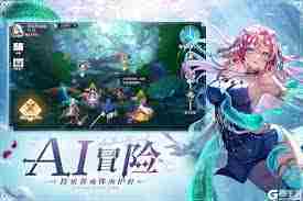 永夜降临奈比复苏效果介绍与表现评估