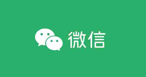 微信空间清理详细教程一键释放存储空间
