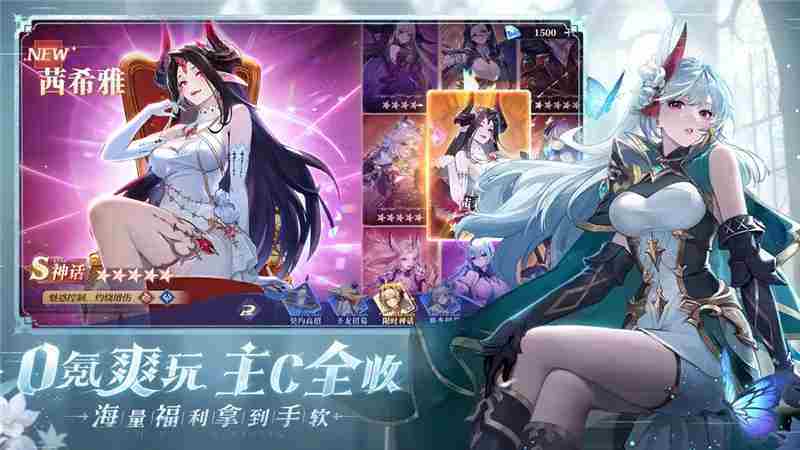 永夜降临复苏克莉斯多技能介绍与实战评估