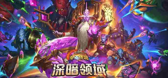 炉石传说游客骑卡组实战攻略与卡组代码分享