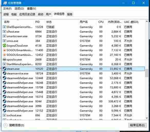加速怪物猎人荒野Steam解压过程方法