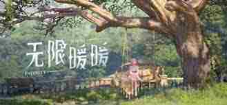 无限暖暖千鹤衔云图纸获取攻略