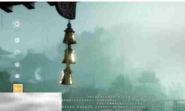 燕云十六声时间调整攻略方法