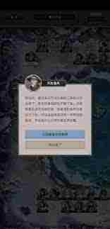 江湖枪法十二经深度攻略与技巧剖析