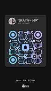这就是江湖拳法前期重创技巧获取攻略