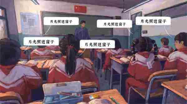 完美的一天杨奶奶线攻略介绍