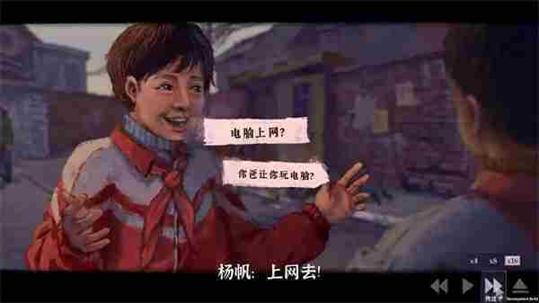 老葛线完美一天流程攻略分享