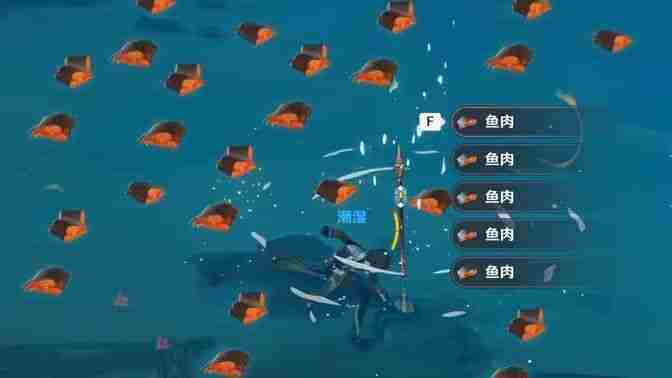 原神125块鱼肉收集地点一览
