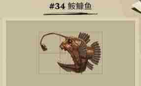 渔帆暗涌手游木板功能介绍