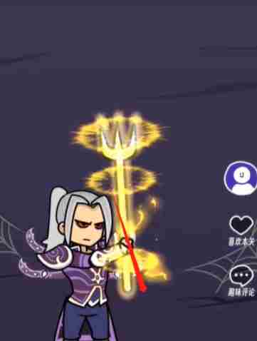抖个腿子魔蛛关卡攻略速通方法