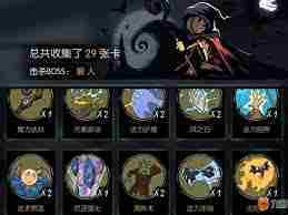 月圆之夜法师操作方法