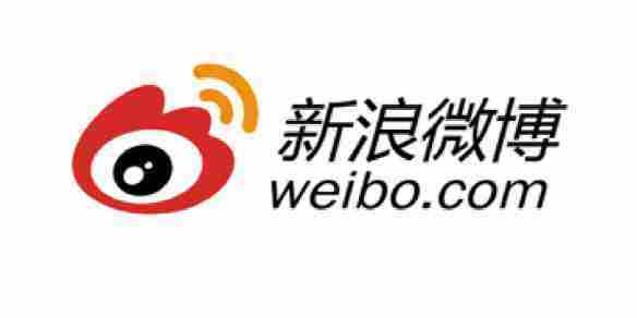 2025年3月9日微博热搜榜最新动态