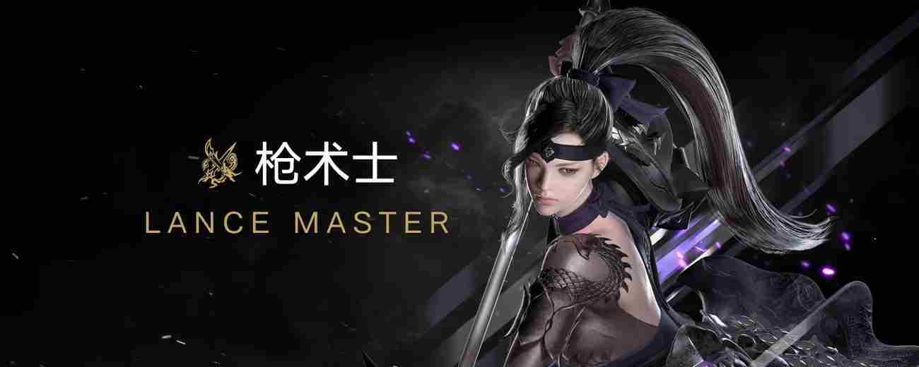 命运方舟巅峰枪术士职业套装选择方法节制枪术士套装搭配攻略