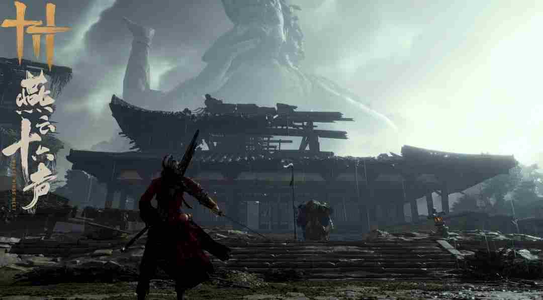 燕云十六声泥犁三垢武学天赋详细介绍
