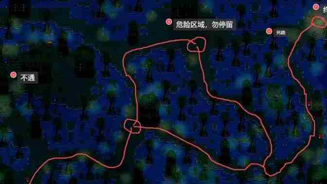 星露谷物语巫婆沼泽解锁方法与任务全攻略