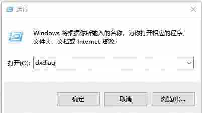 解决界外狂潮启动卡在logo问题方法