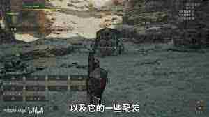 怪物猎人荒野长枪操作与配装攻略分享