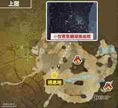 探索虹色大独角仙栖息地与高效捕获攻略