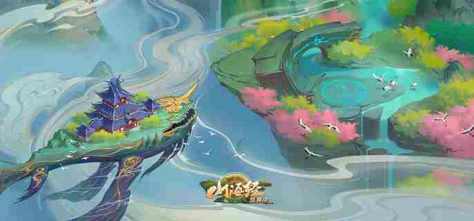 山海经异兽录仙魔殿抽卡攻略与消耗奖励详情