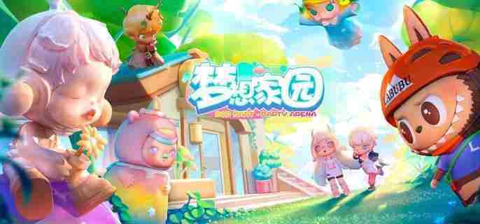 梦想家园甜果酱制作攻略介绍