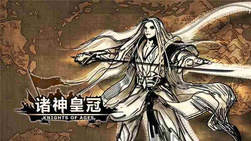 诸神皇冠阵容搭配攻略最强组合一览